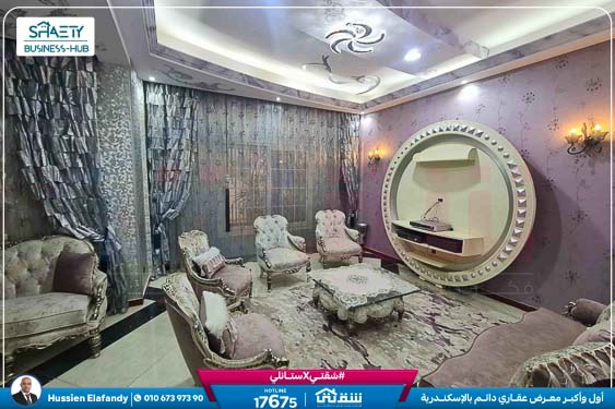 WhatsApp Image 2025-11-04 at 12.15.42 PM (2)