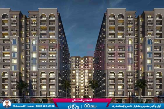 WhatsApp Image 2025-11-06 at 4.59.12 PM