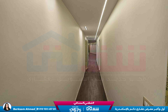 WhatsApp Image 2025-11-08 at 1.15.45 AM (1)