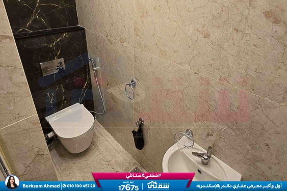 WhatsApp Image 2025-11-08 at 1.15.46 AM (1)