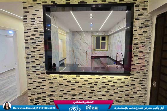 WhatsApp Image 2025-11-08 at 1.15.46 AM