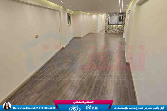 WhatsApp Image 2025-11-08 at 1.15.47 AM