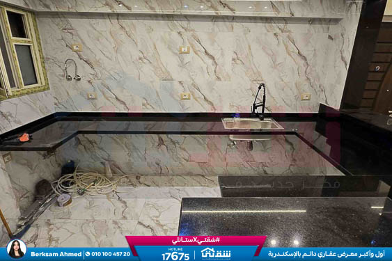 WhatsApp Image 2025-11-08 at 1.15.48 AM (1)