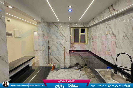 WhatsApp Image 2025-11-08 at 1.15.48 AM (2)