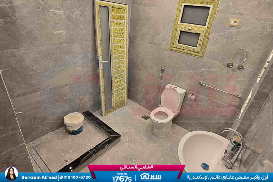 WhatsApp Image 2025-11-08 at 1.15.50 AM (2)