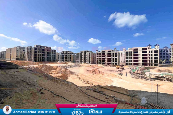 WhatsApp Image 2025-11-09 at 3.40.27 PM