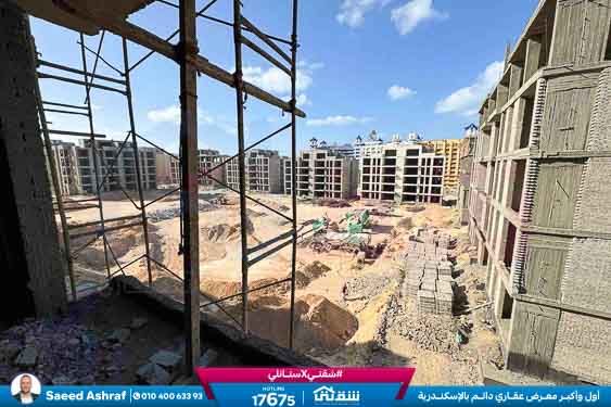 WhatsApp Image 2025-11-09 at 3.40.28 PM