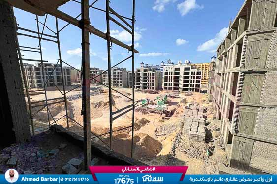 WhatsApp Image 2025-11-09 at 3.40.28 PM