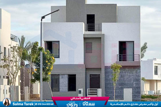 WhatsApp Image 2025-11-10 at 1.00.48 PM