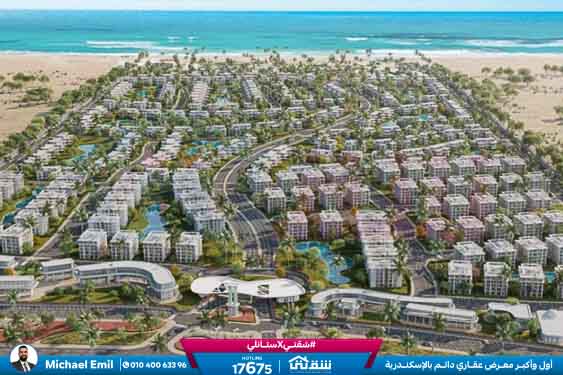 WhatsApp Image 2025-11-10 at 11.15.57 AM (2)