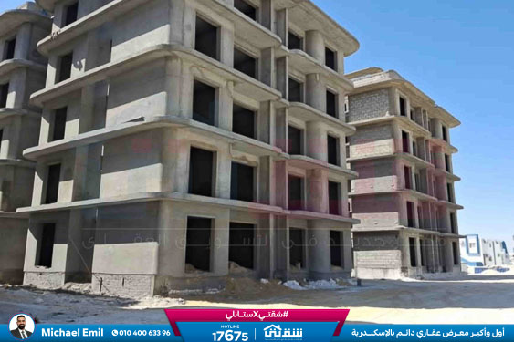 WhatsApp Image 2025-11-10 at 11.16.02 AM (2)