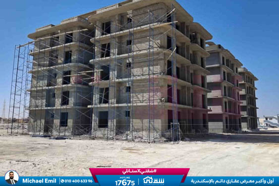 WhatsApp Image 2025-11-10 at 11.16.02 AM