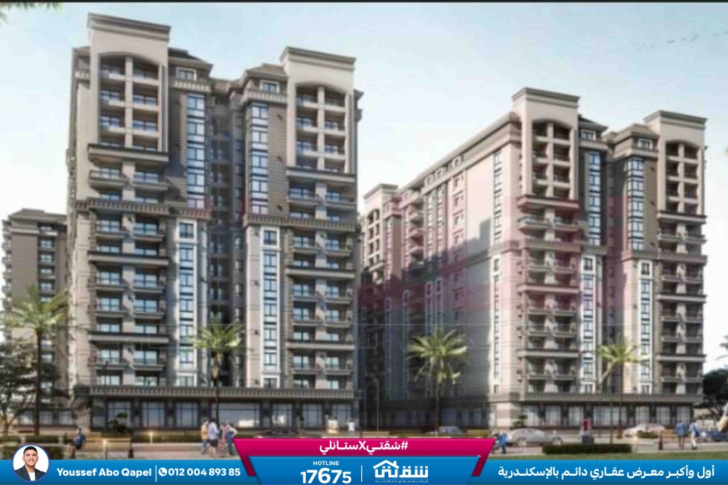 WhatsApp Image 2025-11-11 at 1.21.42 PM