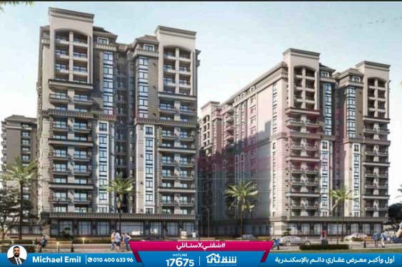 WhatsApp Image 2025-11-11 at 1.21.42 PM