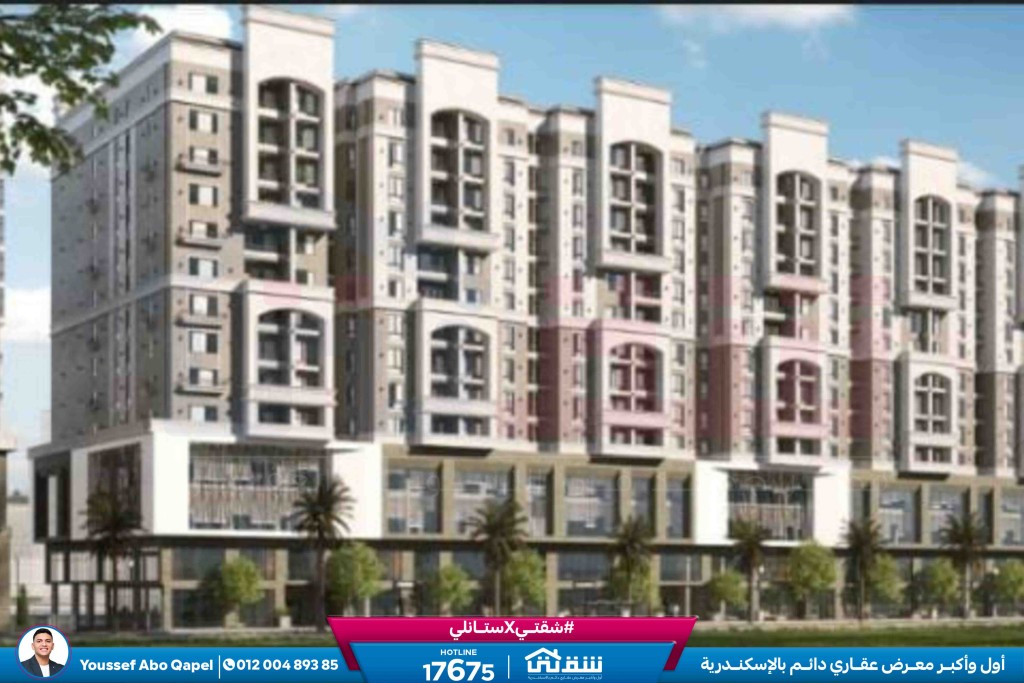 WhatsApp Image 2025-11-11 at 1.21.53 PM