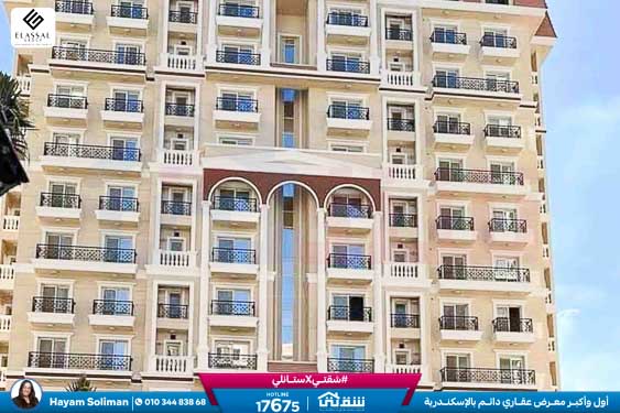 WhatsApp Image 2025-11-18 at 15.48.41