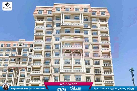 WhatsApp Image 2025-11-18 at 15.48.44 (1)