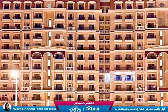 WhatsApp Image 2025-11-18 at 15.48.44 (2)