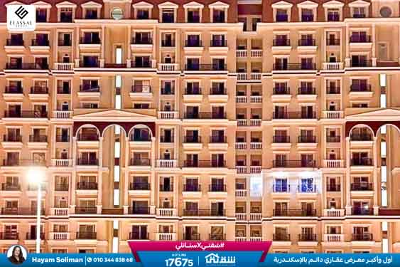 WhatsApp Image 2025-11-18 at 15.48.44 (2)