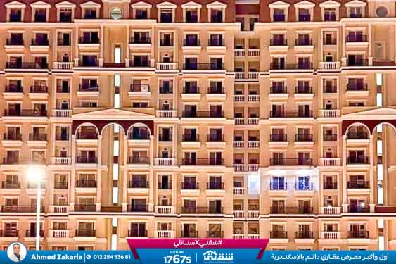 WhatsApp Image 2025-11-18 at 15.48.44 (2)