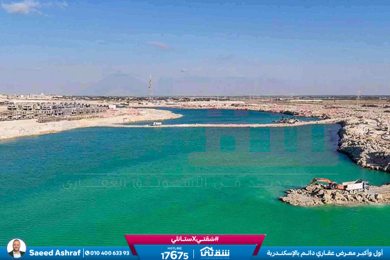 WhatsApp Image 2025-11-20 at 14.05.08 (1)