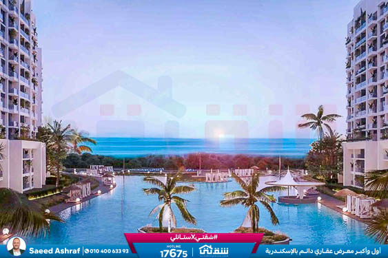 WhatsApp Image 2025-11-20 at 14.05.08