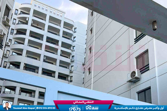 WhatsApp Image 2025-11-21 at 6.25.42 PM (1)