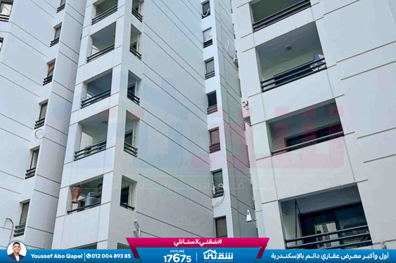 WhatsApp Image 2025-11-21 at 6.25.42 PM (3)