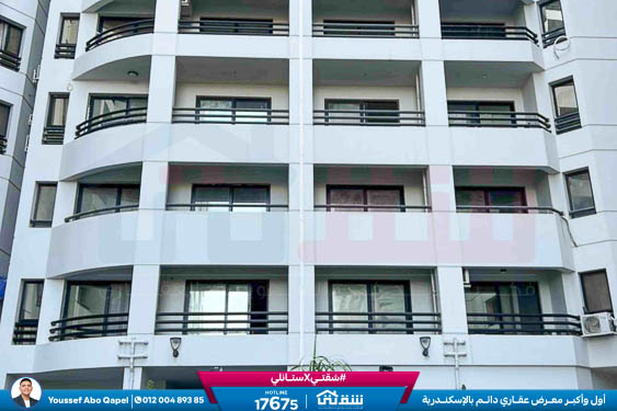 WhatsApp Image 2025-11-21 at 6.25.43 PM (1)