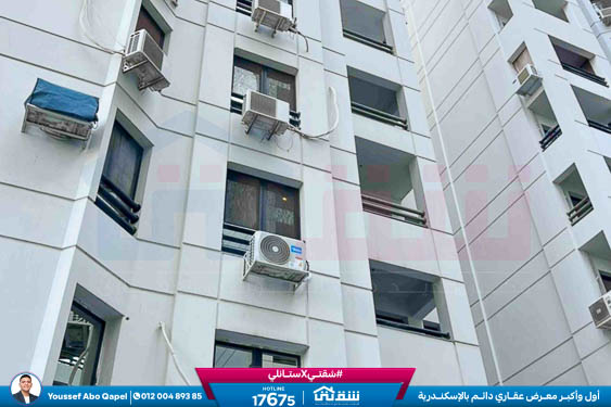 WhatsApp Image 2025-11-21 at 6.25.43 PM (2)