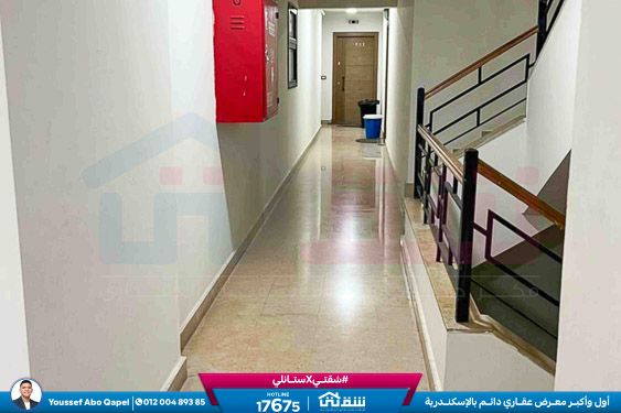 WhatsApp Image 2025-11-21 at 6.25.44 PM (1)