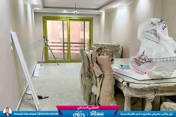 WhatsApp Image 2025-11-21 at 6.25.44 PM (2)