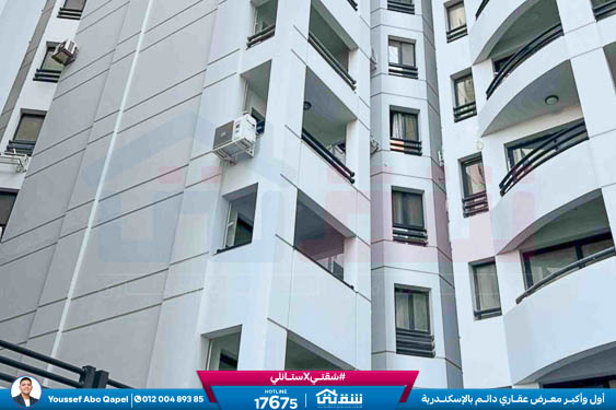 WhatsApp Image 2025-11-21 at 6.25.44 PM