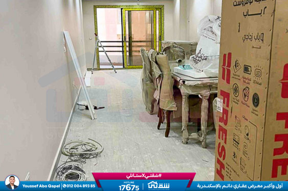 WhatsApp Image 2025-11-21 at 6.25.45 PM (1)