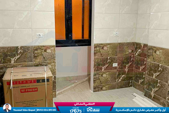 WhatsApp Image 2025-11-21 at 6.25.45 PM