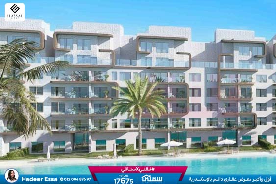 WhatsApp Image 2025-11-24 at 13.44.15