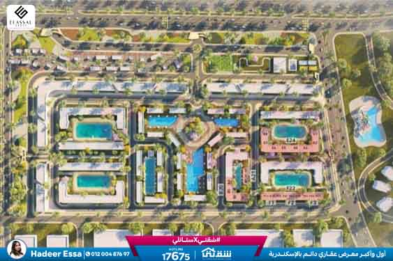 WhatsApp Image 2025-11-24 at 13.46.57 (1)