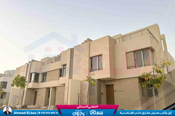 WhatsApp Image 2025-11-24 at 7.54.34 PM