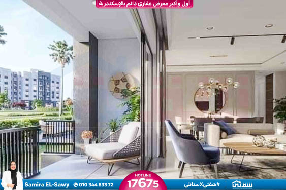 WhatsApp Image 2025-11-26 at 16.14.01