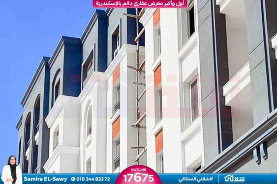 WhatsApp Image 2025-11-26 at 16.14.01 (2)