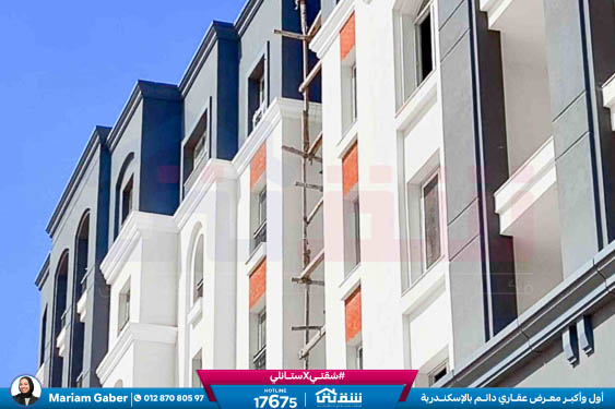 WhatsApp Image 2025-11-26 at 16.14.01 (2)