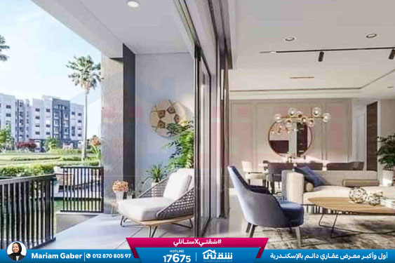 WhatsApp Image 2025-11-26 at 16.14.01