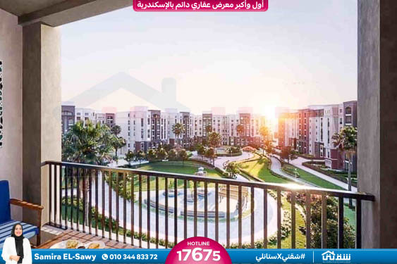 WhatsApp Image 2025-11-26 at 16.14.02