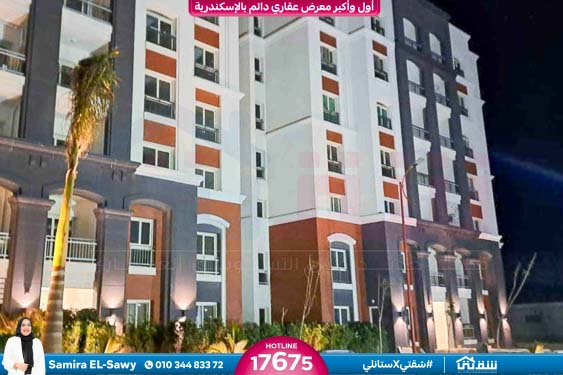 WhatsApp Image 2025-11-26 at 16.14.03 (1)