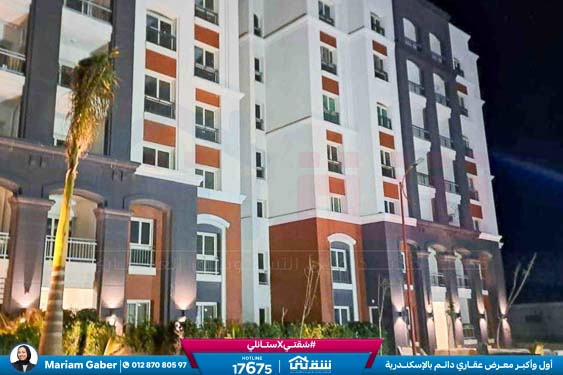 WhatsApp Image 2025-11-26 at 16.14.03 (1)