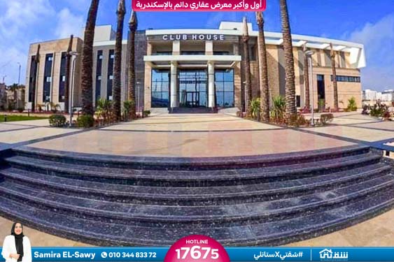 WhatsApp Image 2025-11-26 at 16.14.05 (1)