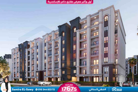 WhatsApp Image 2025-11-26 at 16.14.09