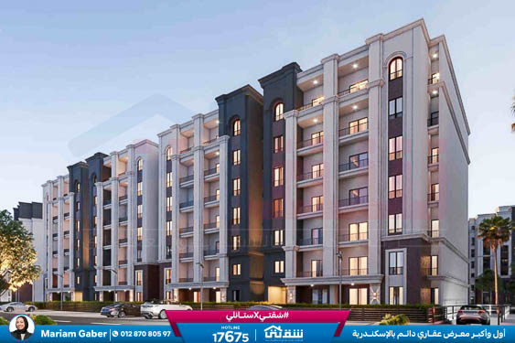 WhatsApp Image 2025-11-26 at 16.14.09