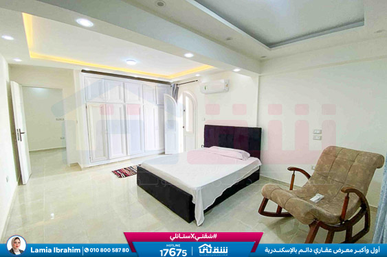 WhatsApp Image 2025-11-26 at 6.59.34 PM