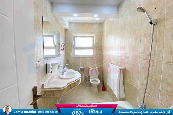 WhatsApp Image 2025-11-26 at 6.59.40 PM